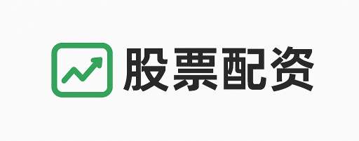 盈富优配